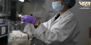 Read more about the article How Serigen Is Pioneering Regenerative Medtech in India