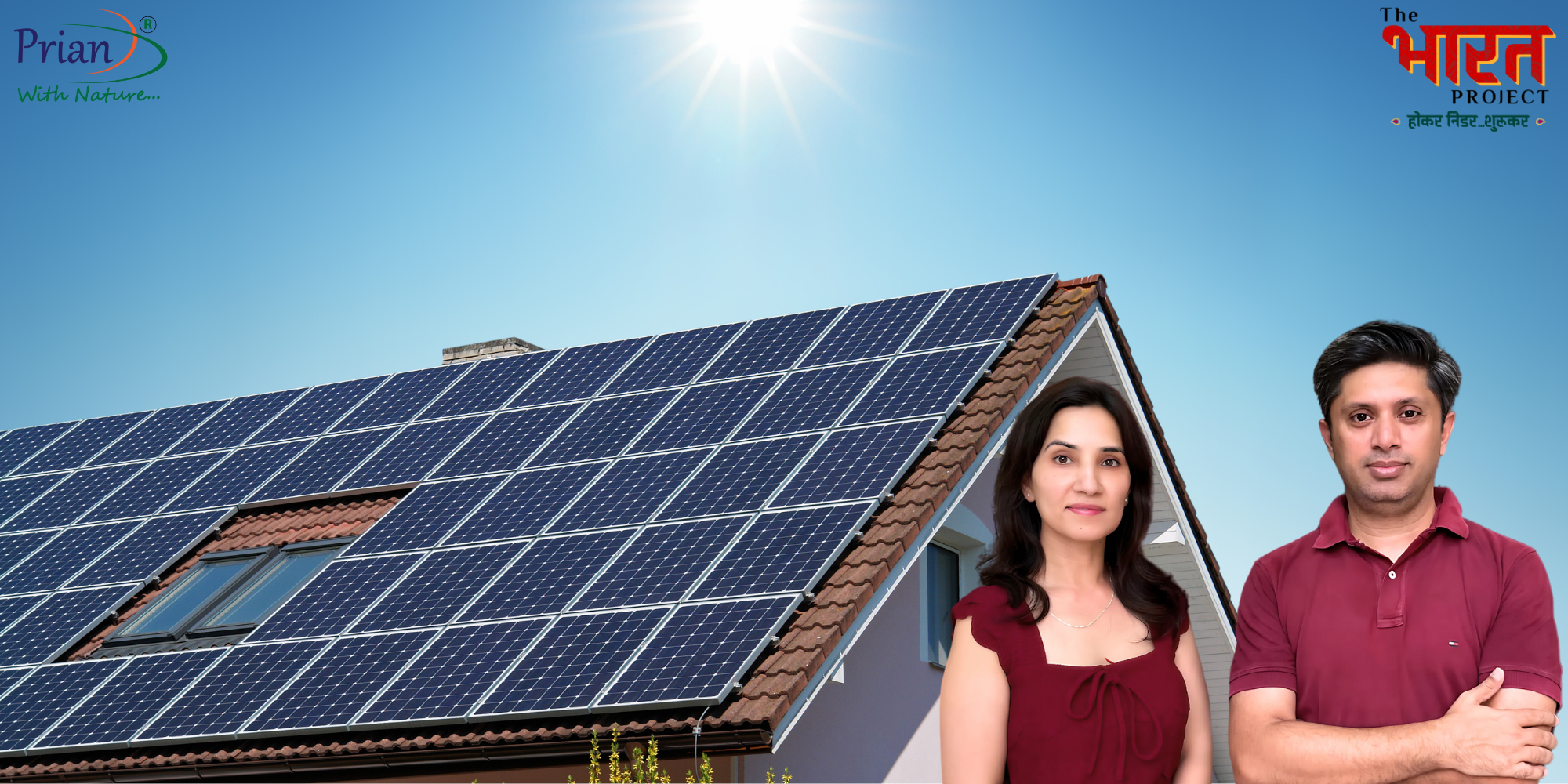 You are currently viewing Prian Energy: India’s Solar-Driven EV Charging Pioneer