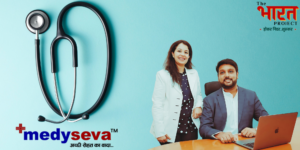 Read more about the article Medyseva: Transforming Rural India’s Healthcare Access