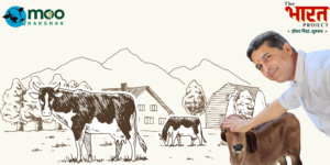 Read more about the article Moo Rakshak: Where Smarter Feeding Powers Dairy Prosperity and Climate Action