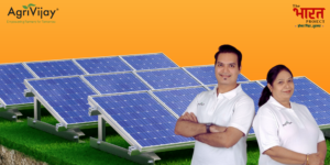 Read more about the article AgriVijay: How a Mother-Son Duo is Revolutionising Rural India’s Energy