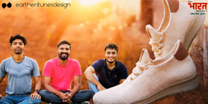 Read more about the article Redesigning Rural Footwear: The Story of Earthen Tunes
