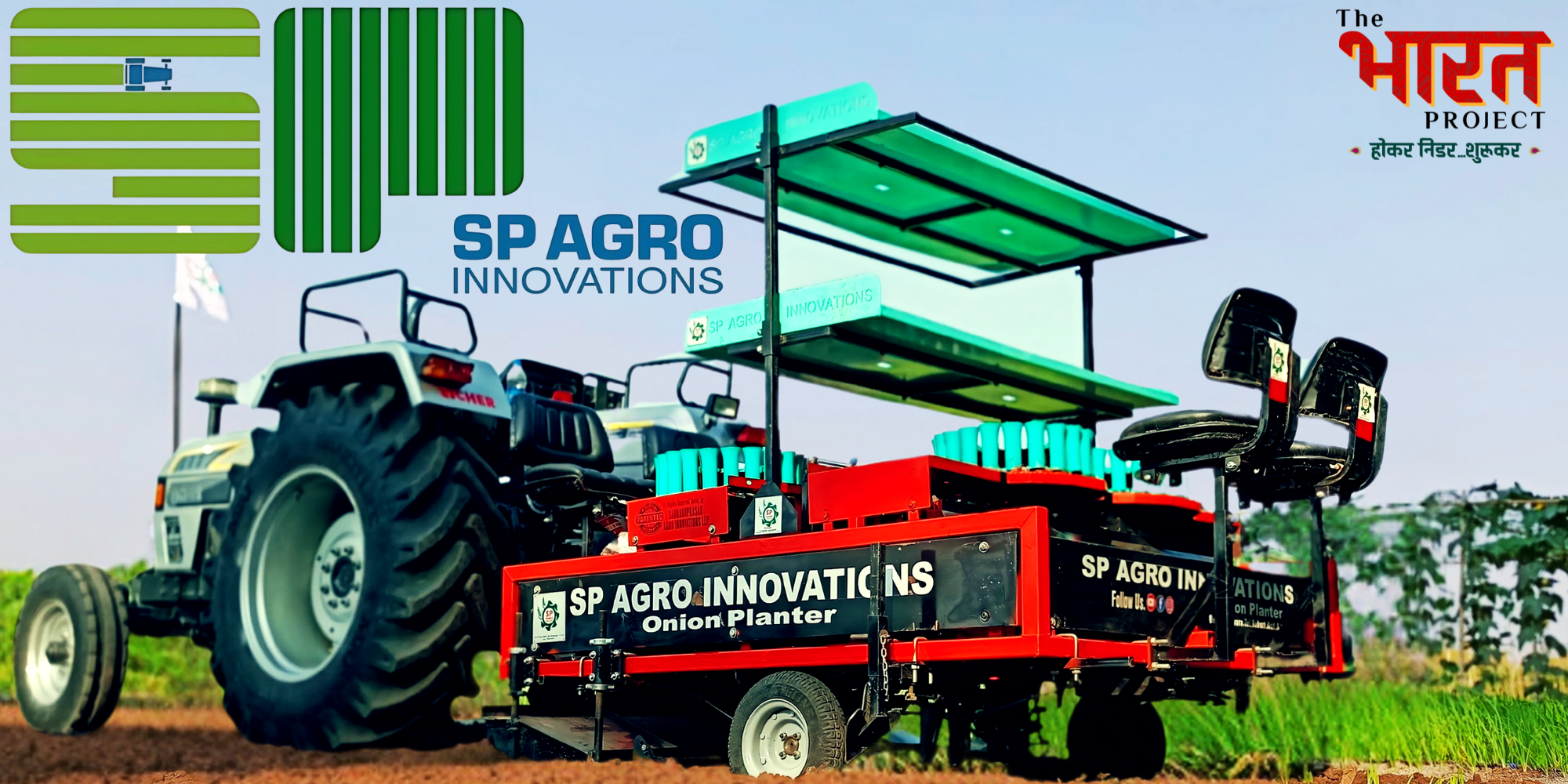 You are currently viewing India's First Onion Transplanter: How 2 Farmers Built SP Agro from Scratch
