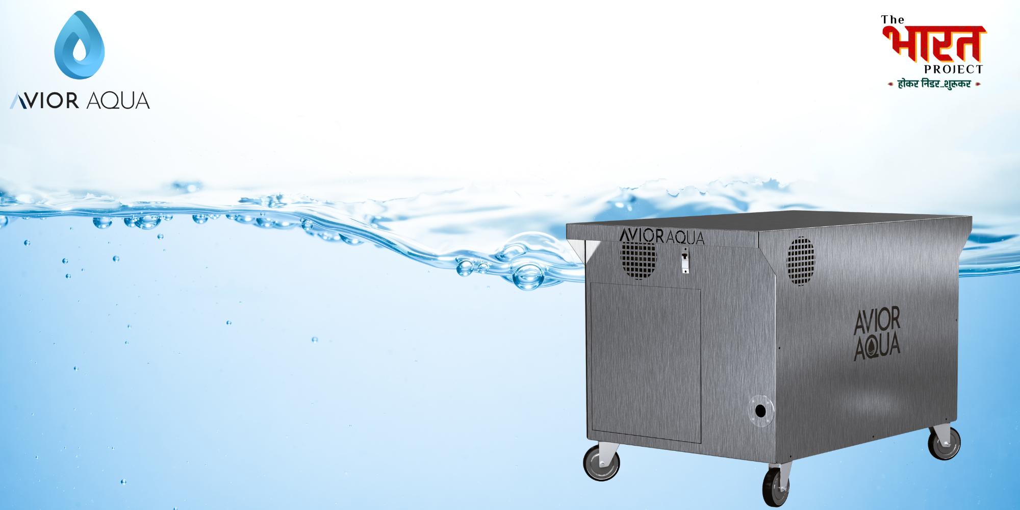 You are currently viewing Avior Aqua’s Nanobubble Tech: A New Era in Wastewater Treatment