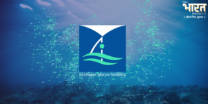 Read more about the article i4 Marine: Driving Innovation in India’s Water Infrastructure