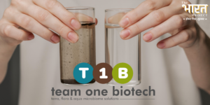 Read more about the article Team One Biotech Tackles Pollution with Microbes