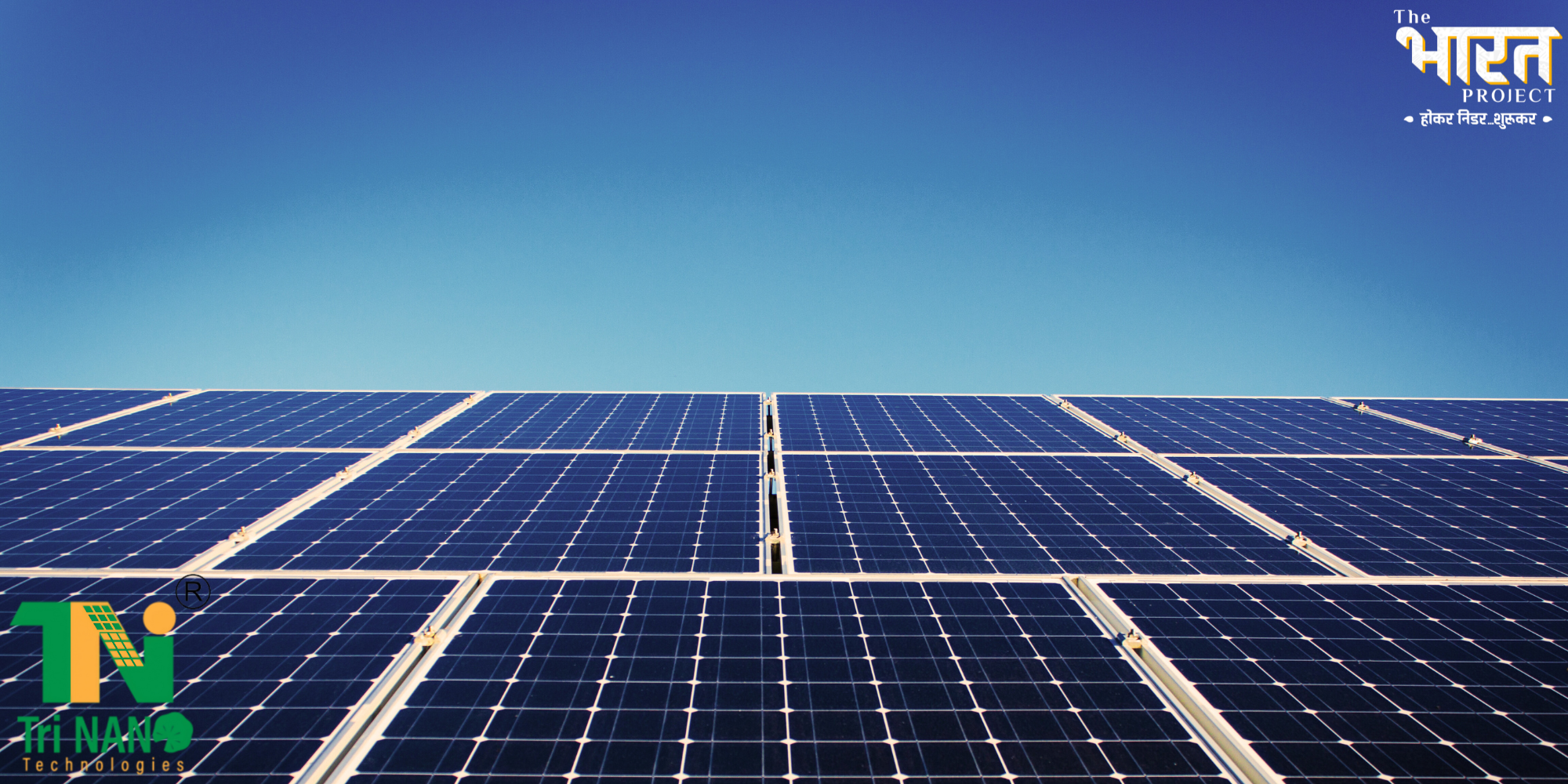 You are currently viewing TriNano's Solar Coating: Boosting Efficiency Across Bharat