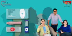 Read more about the article Pragmatech: Bringing Dignity and Access to Cervical Cancer Screening in India