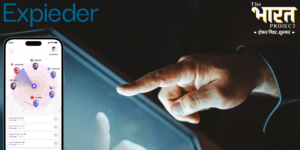 Read more about the article Xpieder: Reimagining Social Connection Through Augmented Reality