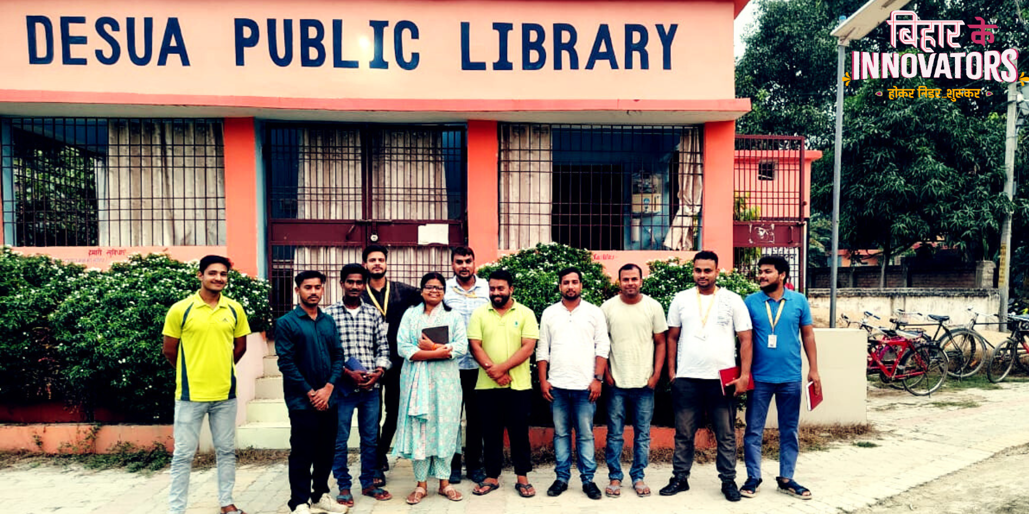 You are currently viewing Desua Public Library: Turning Rural Aspiration into Academic Opportunity