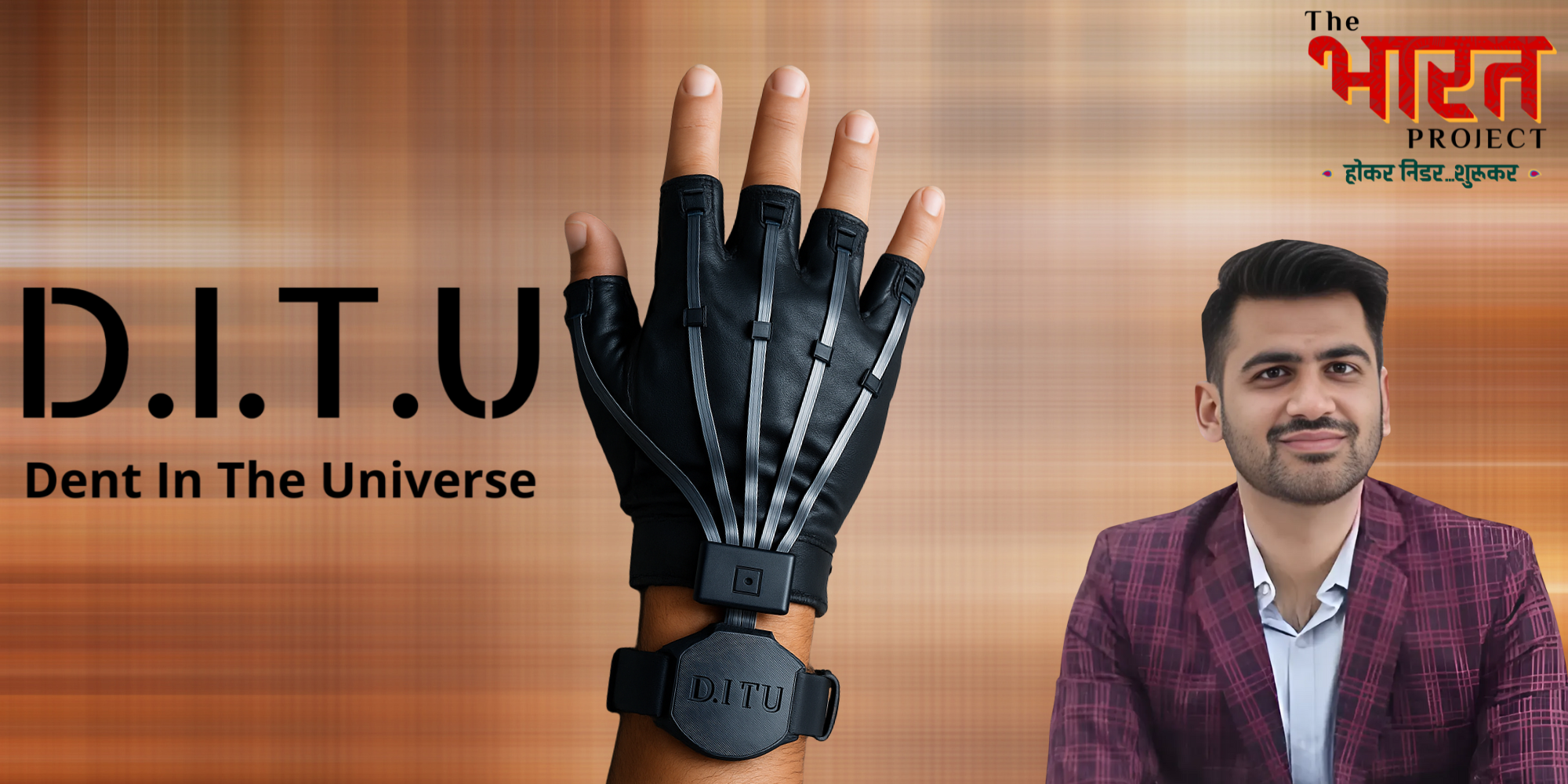 You are currently viewing Meet D.I.T.U: The Startup Translating Sign Language to Speech