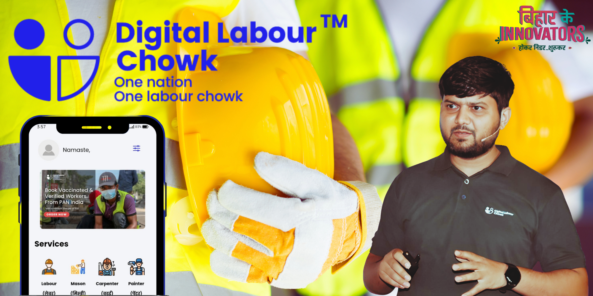 You are currently viewing How Digital Labour Chowk Empowers India’s Daily Wage Workforce