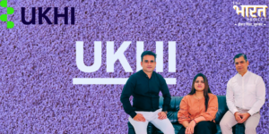 Read more about the article UKHI: Reinventing Plastic with Purpose and Agricultural Waste