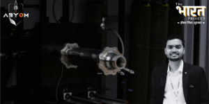 Read more about the article Abyom SpaceTech: Pioneering India's Reusable Rocket Revolution