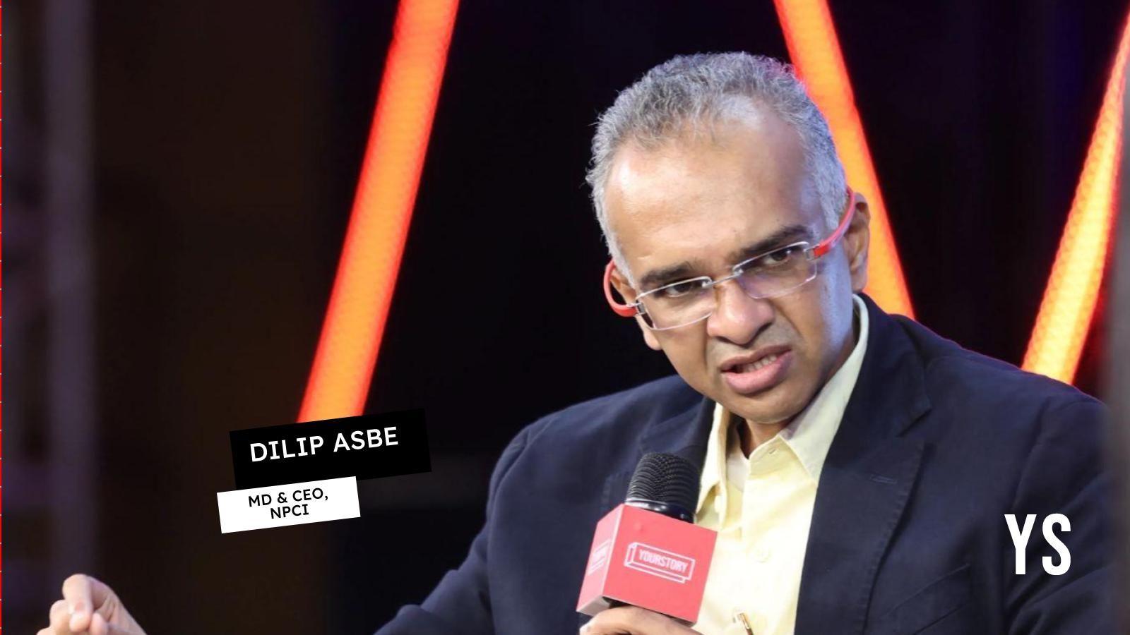 You are currently viewing NPCI's income rises 19%, profit jumps 42% in FY25