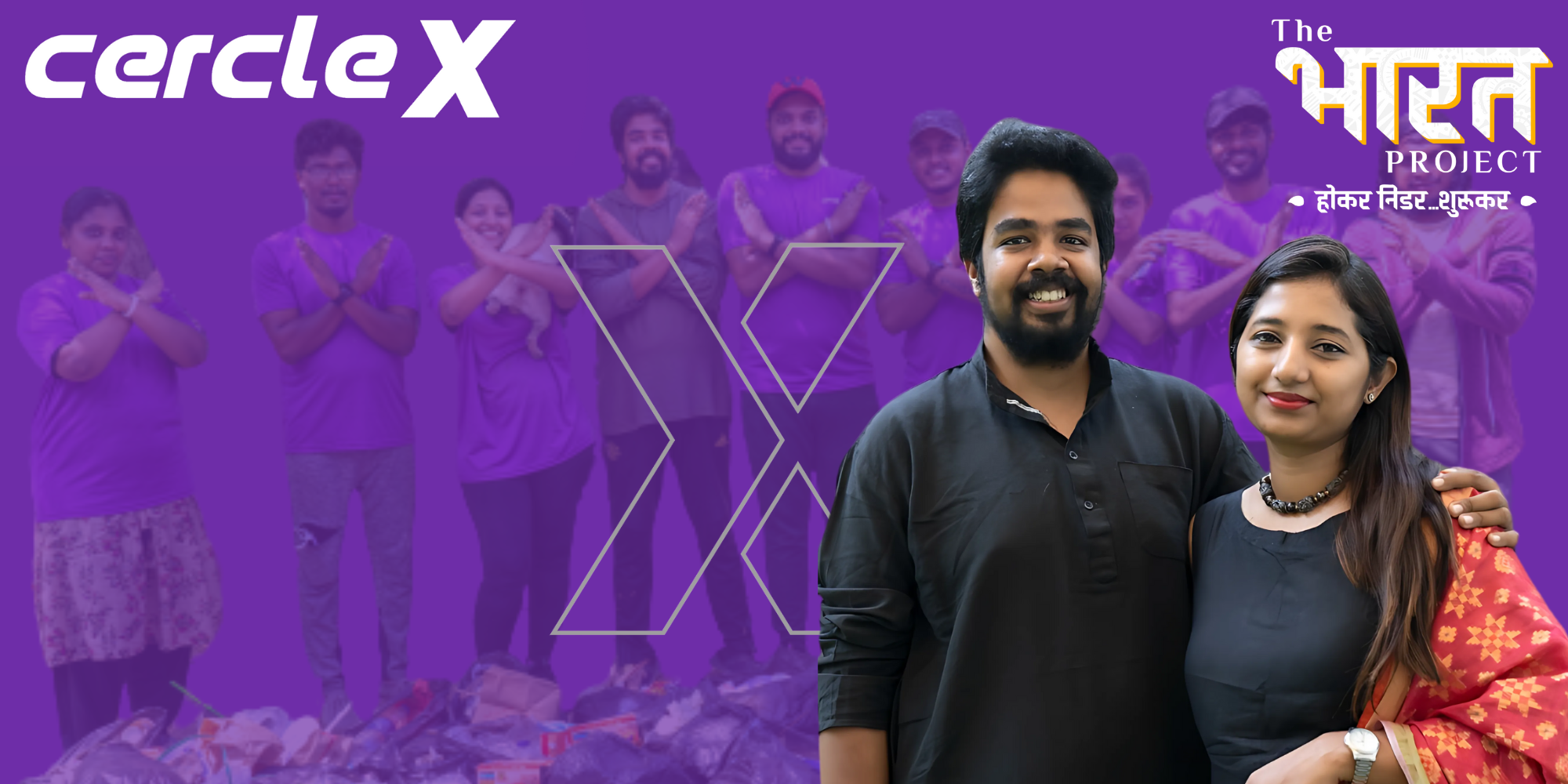 You are currently viewing Cercle X: Building India's Most Trusted Circular Economy Platform