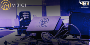 Read more about the article Vijigi: Powering India’s Tech Sovereignty in Aerospace & Auto