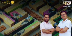 Read more about the article Phool: How Flowercycling Is Revolutionising Waste and Wellness