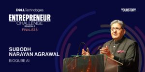 Read more about the article From identity theft to innovation: How BioQube is redefining biometric security