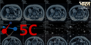 Read more about the article 5C Network: Redefining Radiology with AI for Bharat and Beyond