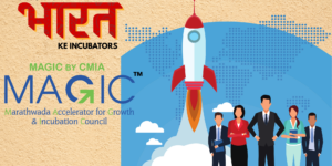 Read more about the article MAGIC Incubator: Fueling Startups from India’s Heartland