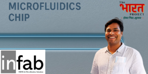 Read more about the article INFAB: Powering India’s Deep-Tech Future from the Inside Out