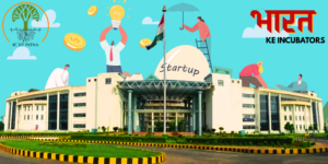 Read more about the article Fueling Bharat's Innovation: Inside IC IIT Patna's Incubation Model