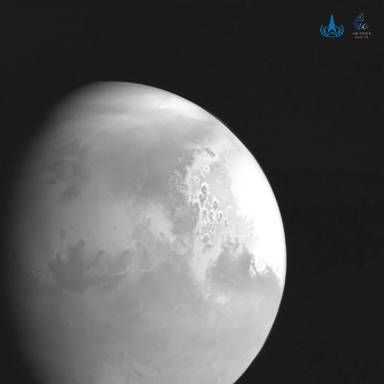 You are currently viewing China’s Tianwen-1 captures video of Mars two days after it enters the planet’s orbit- Technology News, FP