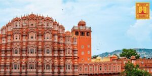 Read more about the article [Startup Bharat] Is Pink city Jaipur the new startup hub of India?