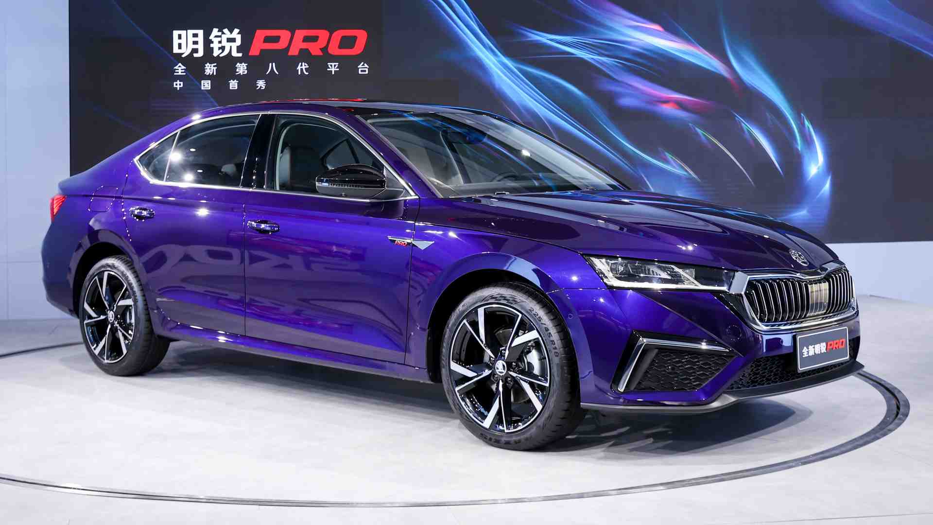 You are currently viewing Skoda Octavia Pro makes world premiere, has a longer wheelbase than the standard Octavia- Technology News, FP
