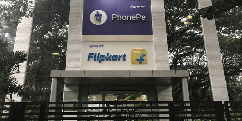 You are currently viewing PhonePe hits 1.07B transactions in February across UPI, cards, wallets