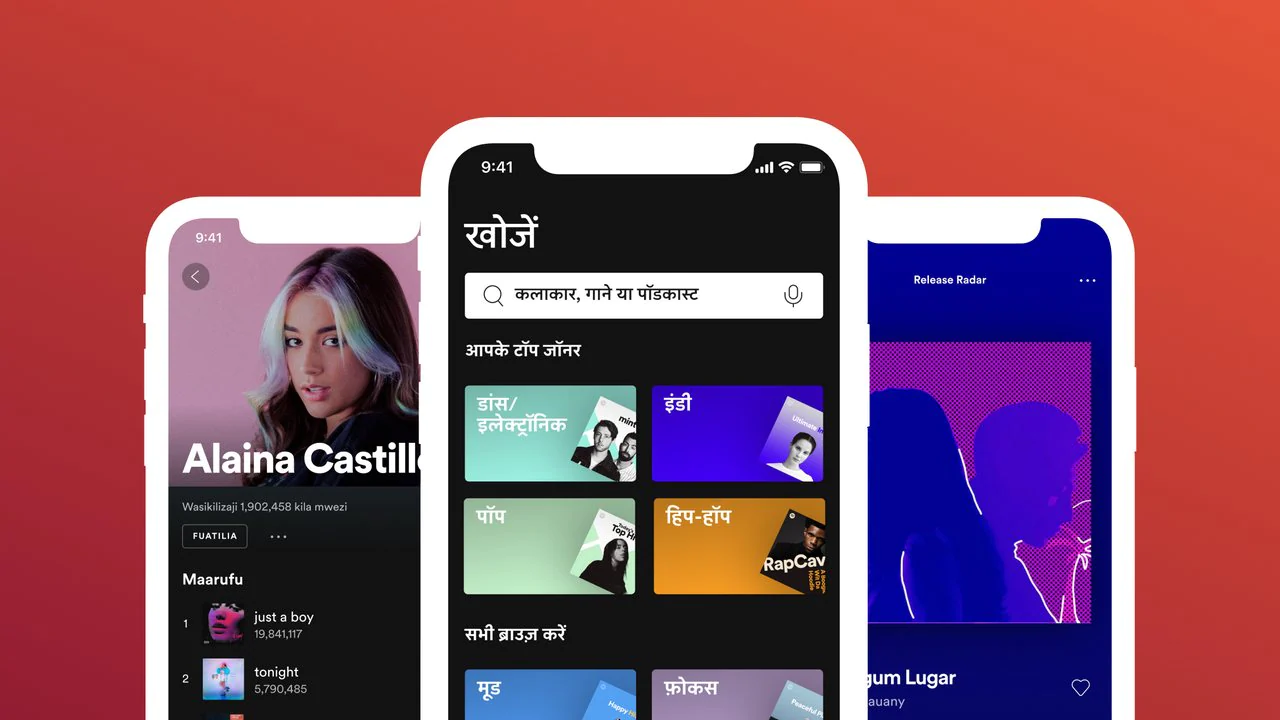 Read more about the article Spotify adds support for 12 Indian languages including Hindi, Gujarati, Bhojpuri, Kannada, Malayalam, others- Technology News, FP