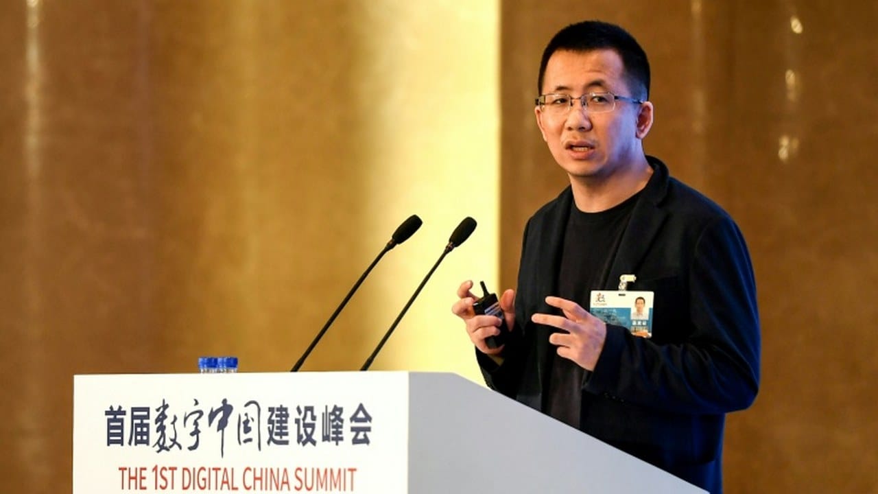 You are currently viewing Bytedance CEO Zhang Yiming to step down from his position by the end of 2021- Technology News, FP