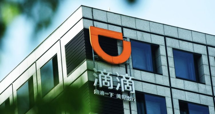 You are currently viewing Why is Didi worth so much less than Uber? – TechCrunch