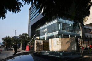 Read more about the article Paytm, India’s most valuable startup, confirms plan for an IPO – TC