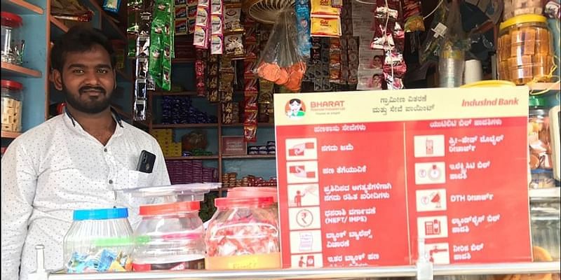 You are currently viewing IndusInd’s Bharat Money Financial Stores have enabled a bank-like network in India’s rural areas