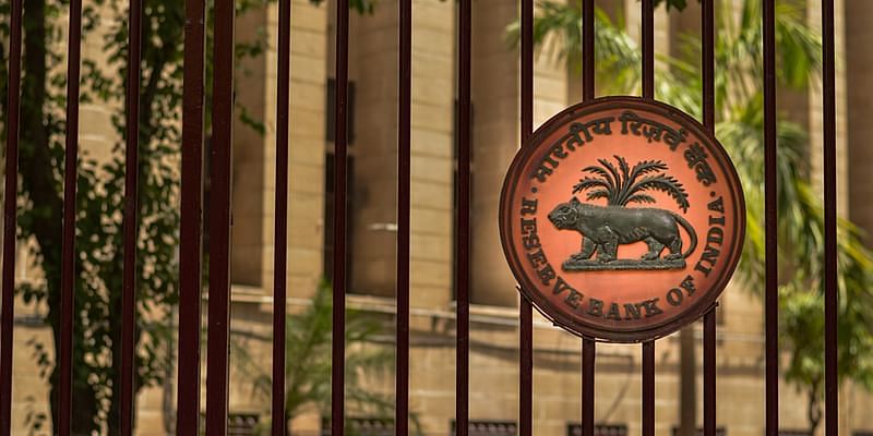 You are currently viewing Digital currency model likely by the end of year: RBI