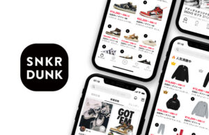 Read more about the article Japanese sneaker platform SODA raises $56.4M, accquires rival Monokabu – TechCrunch