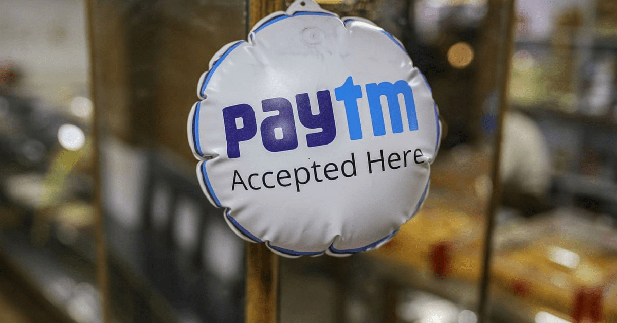 You are currently viewing Paytm Likely To File DRHP For Its $2.3 Bn IPO On July 12