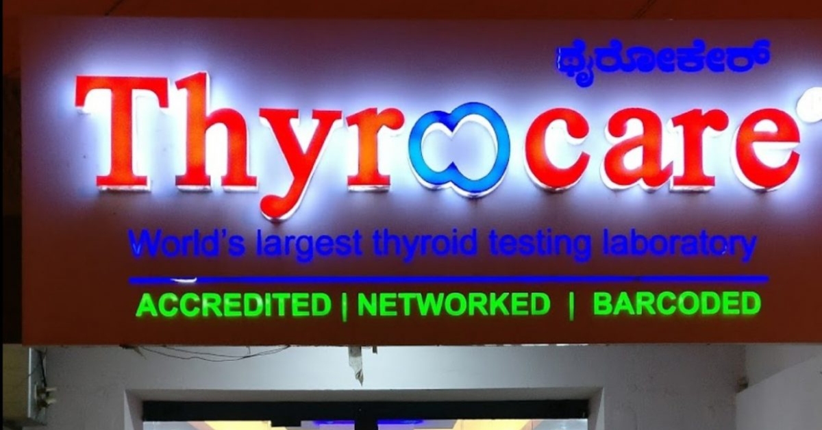 You are currently viewing Delhi Chemists’ Body Urges CCI To Reject PharmEasy-Thyrocare Deal