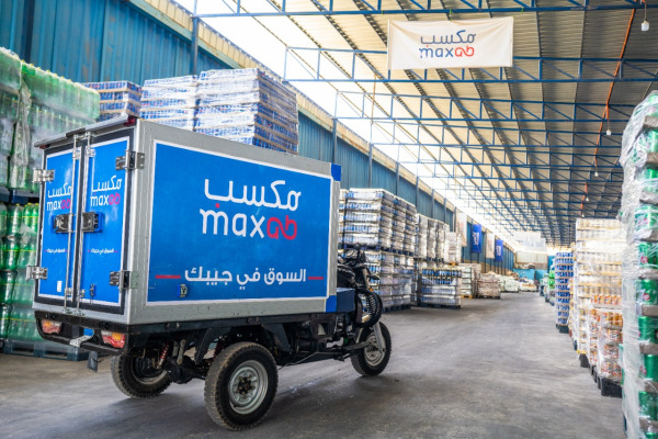 You are currently viewing MaxAB gets an extra $15M, acquires YC-backed Moroccan startup WaystoCap – TechCrunch