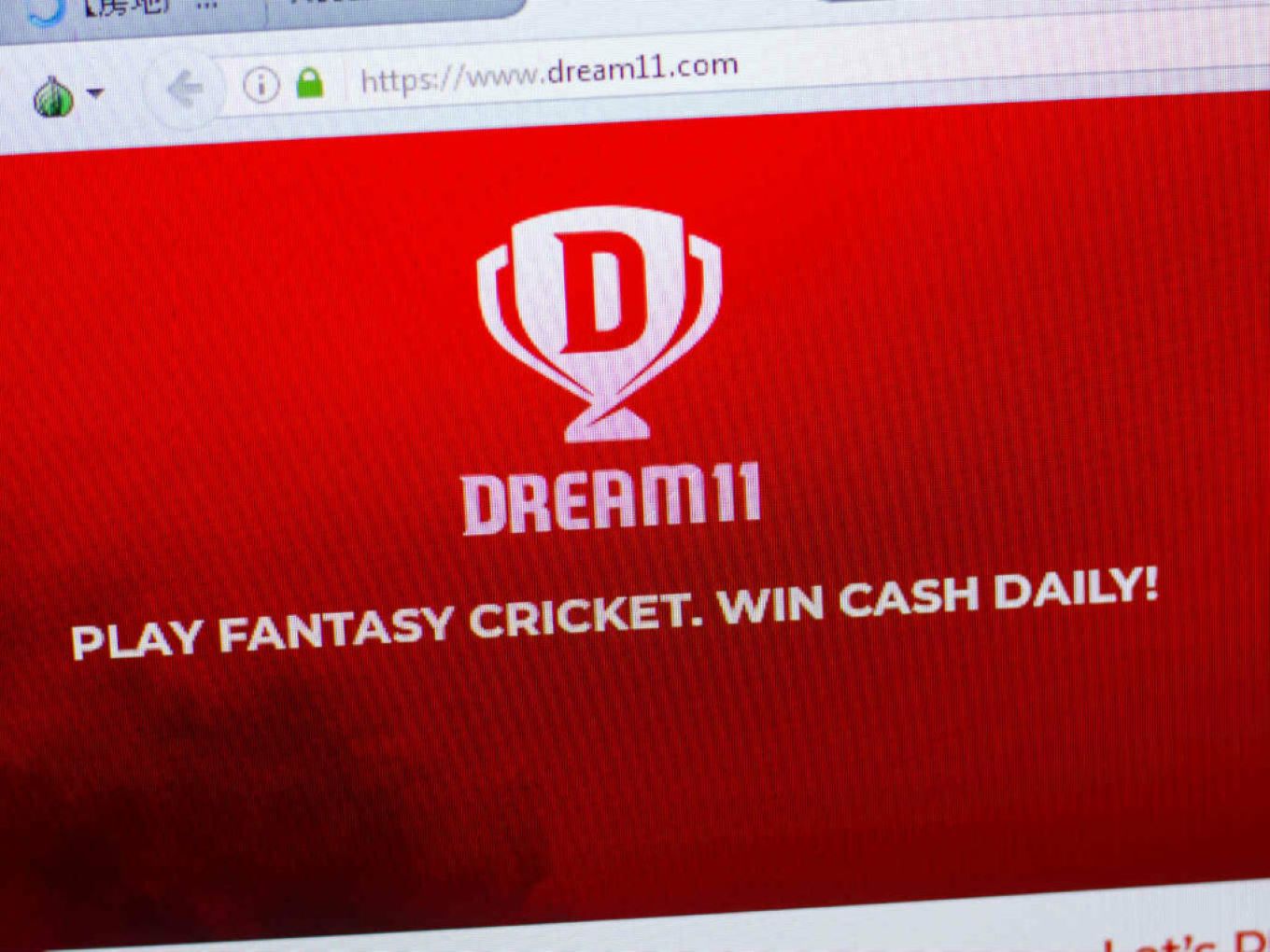 You are currently viewing Dream Sports Raises $840 Mn At A Valuation Of $8 Bn