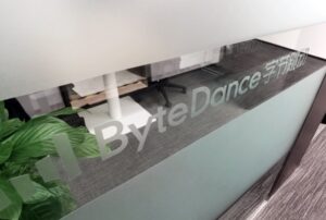 Read more about the article ByteDance is shutting down edtech business in India – TC