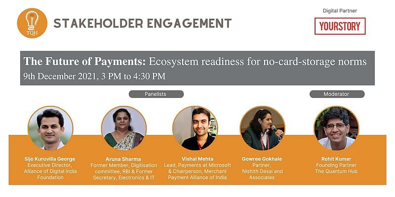 You are currently viewing Experts weigh in on how RBI’s new digital payment guidelines can impact small businesses