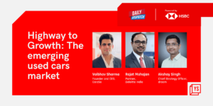 Read more about the article The rapid growth of the used cars’ space in India amidst COVID-19