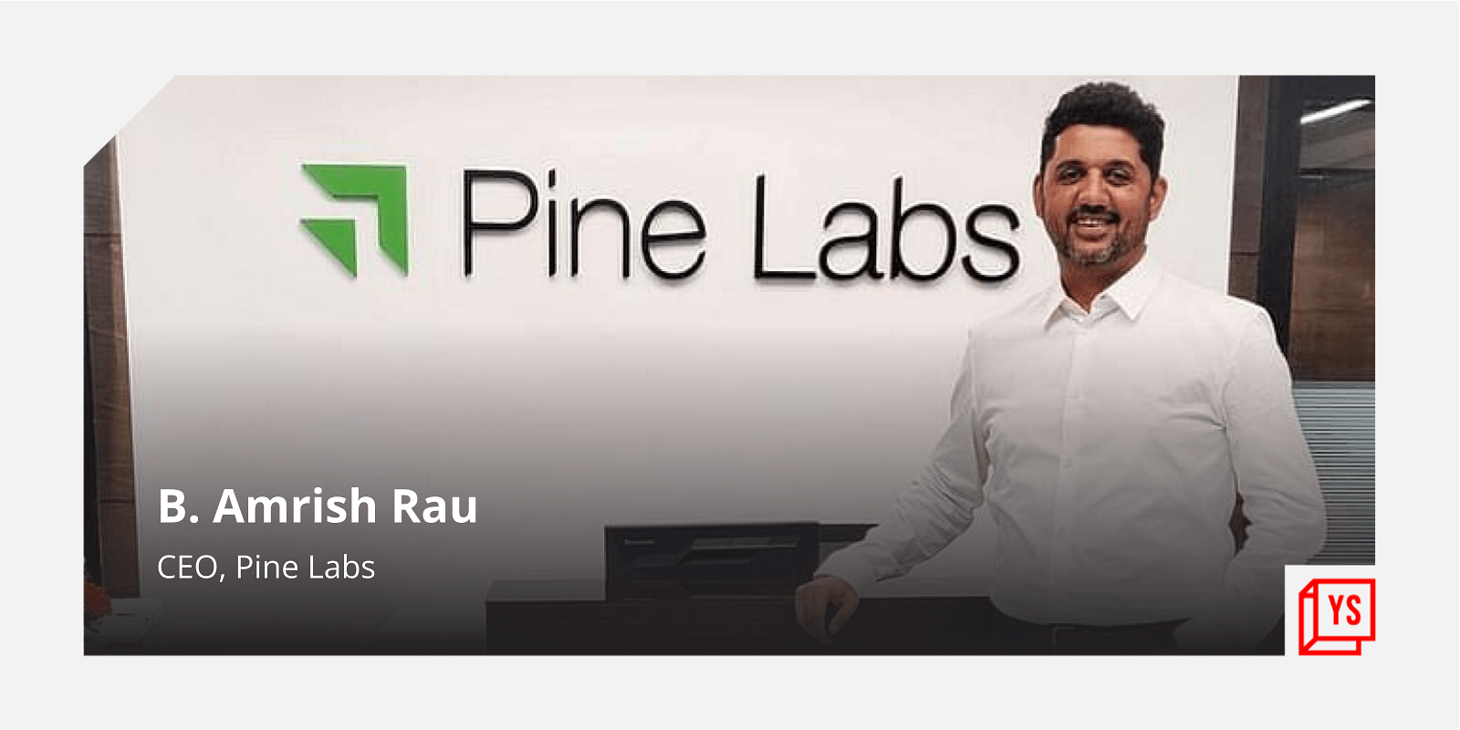 You are currently viewing [Funding alert] Pine Labs raises $20M from SBI