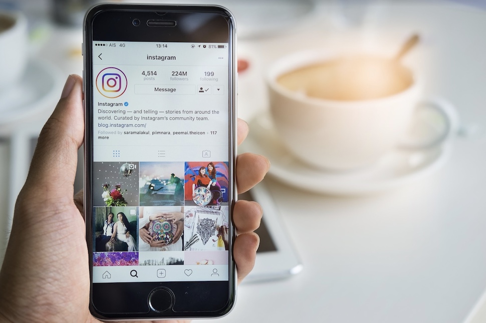 You are currently viewing 8 Ways To Increase Instagram Engagement￼