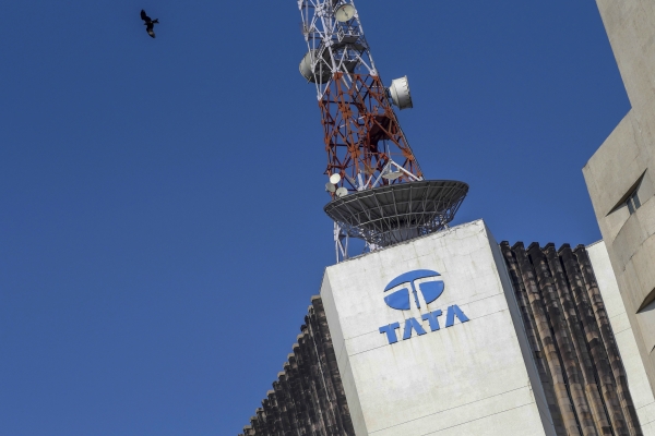 You are currently viewing An early look at Tata Group’s super app TataNeu – TC
