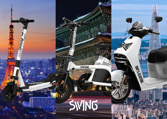 You are currently viewing Korean micromobility startup Swing grabs $24M for growth, expands to Japan  – TechCrunch