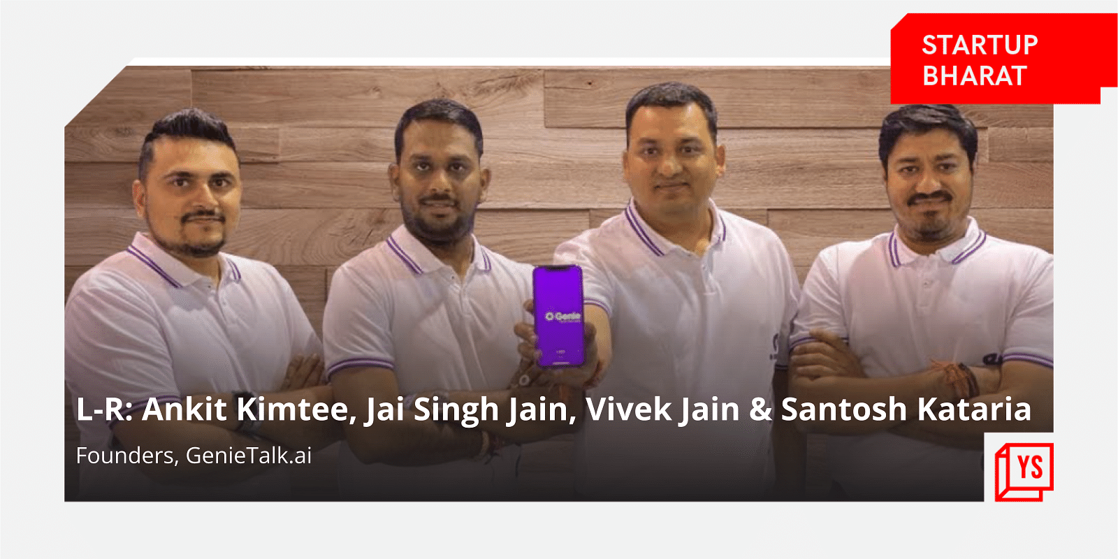 You are currently viewing [Startup Bharat] This Indore-based SaaS startup is helping enterprises scale with conversational intelligence solutions